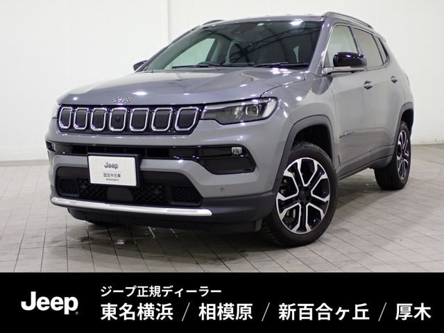 【UP！】車両品質評価書あり 点検記録簿あり 衝突軽減ブレーキ 障害物センサー前後 電動リアゲート レザーシート シートヒーター 純正ナビ LEDヘッドライト ETC2.0 アダプティブクルーズコン…