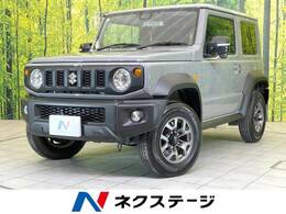 スズキ ジムニーシエラ 1.5 JC 4WD 10型ディスプレイオーディオ バ