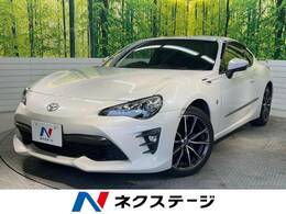 トヨタ 86 2.0 GT リミテッド 後期 純正SDナビ リアスポイラー LEDヘッド