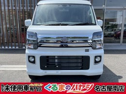 日産 クリッパーリオ 660 E ハイルーフ 4WD 届出済未使用車・4WD・CVT