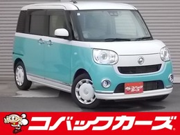 ダイハツ ムーヴキャンバス 660 G メイクアップ リミテッド SAIII ツートン/W電動ドア/禁煙/8型ナビTV/Btooth