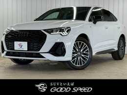 アウディ Q3スポーツバック 35 TDI クワトロ Sライン ディーゼルターボ 4WD AppleCarPlay/ブラックスタイリングPKG/ETC