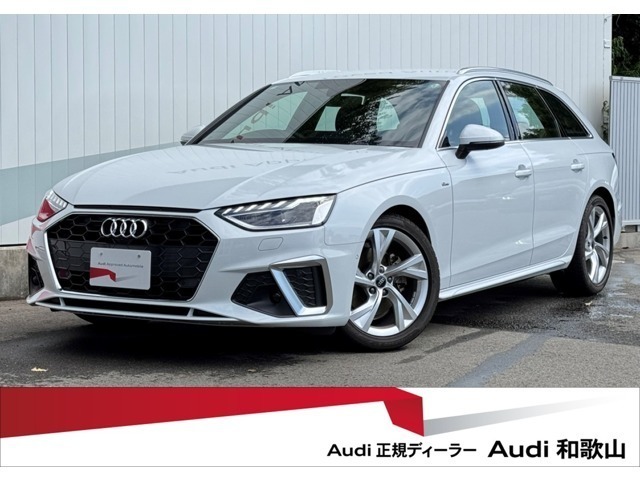 TTモデル全国最大級！和歌山県唯一のAudi正規ディーラーAudi和歌山へようこそ！他TTモデル40台有り、40台からお選び下さい！厳選された豊富な在庫からお好みのお車をお選び下さい！