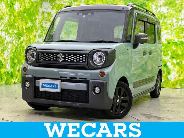 WECARS（ウィーカーズ）は全国250店舗展開！お客様が安心してカーライフをお楽しみいただけるよう社員一同心を込めてサポートいたします。