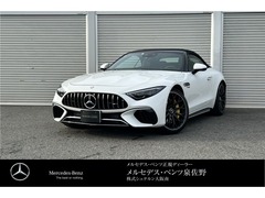 メルセデスAMG SL の中古車 SL 63 4マチックプラス 4WD MP202401 大阪府泉佐野市 1737.0万円