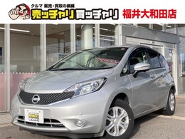 日産 ノート 1.2 X ライダー Vセレクション プラスセーフティ 純正ナビ　フルセグTV　アラウンドビューモ