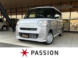 ダイハツ ムーヴキャンバス 660 ストライプス X 届出済未使用車　両側電動スライドドア