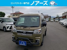 ダイハツ ハイゼットトラック 660 ジャンボ エクストラ 3方開 4WD 届出済未使用車　フロントガード　スマアシ