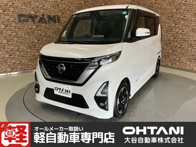 ■軽・普通車の届出済未使用車専門店の大谷自動車■　オールメーカーの届出済未使用車を取り扱っております。気になるお車がありましたらぜひお問い合わせください。お電話もお待ちしております（073-462-0492）