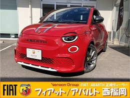 アバルト 500eカブリオレ ツーリズモ 