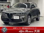 ハイブリッド サンルーフエディション