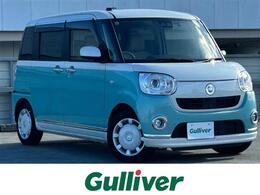ダイハツ ムーヴキャンバス 660 G メイクアップ リミテッド SAIII 純正8型ナビ/フルセグTV/FM/AM/Bluetooth/C