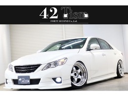 トヨタ マークX 2.5 250G Sパッケージ リラックスセレクション 新マイスタ19AW新テイン車高調フルエアロ
