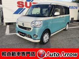 ダイハツ ムーヴキャンバス 660 X メイクアップ リミテッド SAIII 