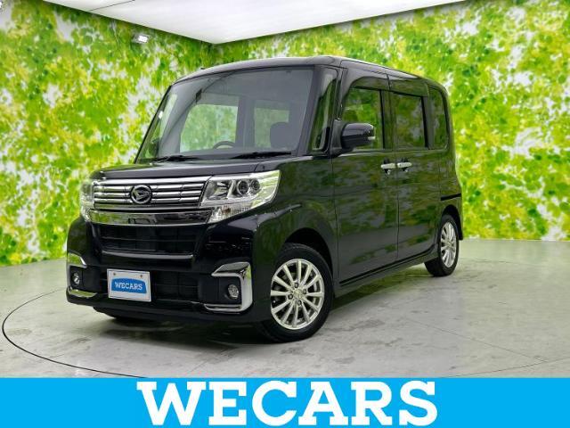 WECARS（ウィーカーズ）は全国250店舗展開！作業の都合上、車両をご覧頂けない場合がございます。来店前にお問合せ下さい