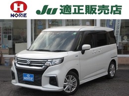 スズキ ソリオ 1.2 ハイブリッド MX 社外9型ナビ/フルセグ/Bカメラ/衝突軽減ブ