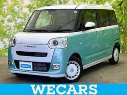 ダイハツ ムーヴキャンバス 660 ストライプス G 新品タイヤ/SDナビ/衝突安全装置
