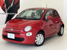 フィアット 500(チンクエチェント) 1.2 ポップ CARPLAY　認定中古車　ETC　LEDデイライト