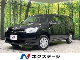 トヨタ プロボックスバン 1.5 F 4WD 純正SDナビ　バックカメラ