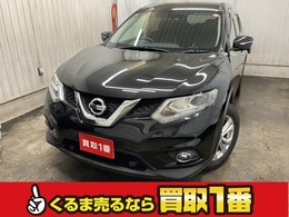 日産 エクストレイル 2.0 20X エマージェンシーブレーキパッケージ 2列車 4WD エンスタ　ナビカメラ　シートヒーター