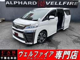 トヨタ ヴェルファイア 2.5 Z Gエディション ワンオ-ナ- サンル-フ 後席モニタ 10型ナビ