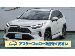 トヨタ RAV4 2.5 ハイブリッド G E-Four 4WD スマートキー/LED/メモリーナビ