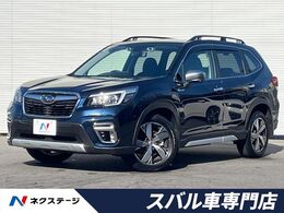 スバル フォレスター 2.0 アドバンス 4WD セーフティ+ ルーフレール 純正8型ナビ