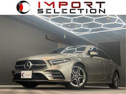 メルセデス・ベンツ Aクラスセダン A250 4マチック AMGライン 4WD サンルーフ ACC 純正ナビ バックカメラ 83