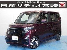 日産 ルークス 660 ハイウェイスターX ディスプレイオーディオ/衝突軽減ブレーキ