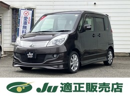 三菱 デリカD：2 1.2 S 4WD メモリーナビ フルセグTV バックカメラ ド