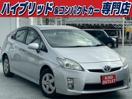 トヨタ プリウス 1.8 S ナビ スマートキー ETC 整備保証付