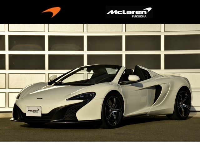 McLaren 650S Spider は、近づくたびに、初めて出会うときのような高揚感を味わわせてくれます。