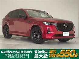 マツダ CX-60 2.5 PHEV エクスクルーシブ スポーツ 4WD 衝突軽減システム　プレミアムサウンドBOSE
