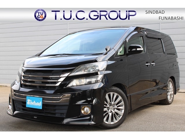 【アルファード・ヴェルファイア＆SUV専門店】お車の詳細はスタッフまで何なりとお問い合わせください！【TEL047-426-3000】MAIL：jumbo@sindbad.co.jp