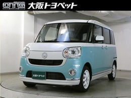 ダイハツ ムーヴキャンバス 660 G メイクアップ SAII 