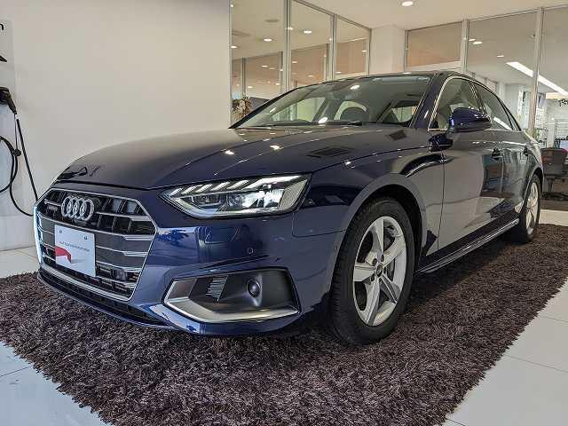 当店おすすめの『A4』が入荷致しました☆