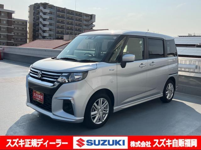 ＜令和5年式＞　スターシルバーメタリック。ルーミー、トールをお探しの方！時代にあったコンパクトトールワゴン！【ソリオ ハイブリッド MX】はいかがですか？