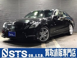 メルセデス・ベンツ Eクラス E250 ブルーエフィシェンシー アバンギャルド パノラミックスライディングルーフ　ETC