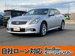 日産 スカイライン 2.5 250GT タイプS 検2年　自社 ローン 対応 寒冷地仕様