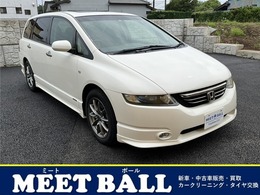 ホンダ オデッセイ 2.4 アブソルート サンルーフ/ETC/バックカメラ
