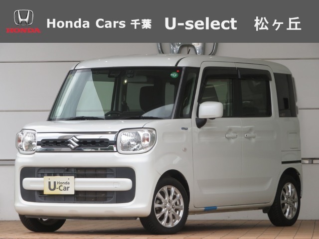ホンダカーズ千葉U-Select松ヶ丘へようこそ！ 当社お墨付き車両！！お薦めです！ぜひこの機会にご検討ください！！