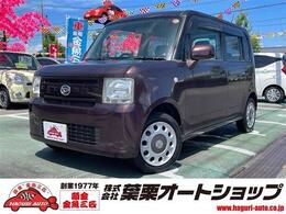 ダイハツ ムーヴコンテ 660 X バックカメラ bluetooth スマートキー