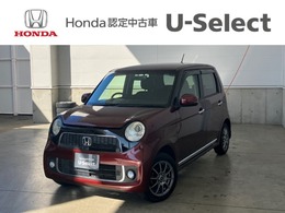 ホンダ N-ONE 660 プレミアム Lパッケージ 