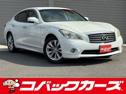 日産 フーガ 2.5 250GT 禁煙/ナビTV/Btooth/バックカメラ/HID/ETC/