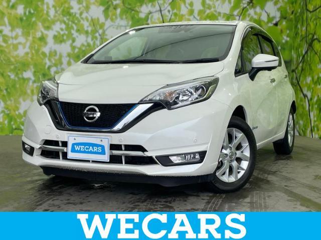 WECARS（ウィーカーズ）は全国250店舗展開！お客様が安心してカーライフをお楽しみいただけるよう社員一同心を込めてサポートいたします。