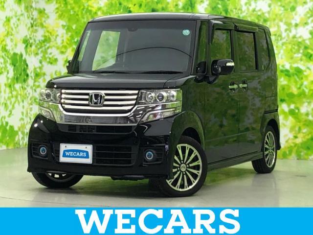 WECARS（ウィーカーズ）は全国250店舗展開！作業の都合上、車両をご覧頂けない場合がございます。来店前にお問合せ下さい