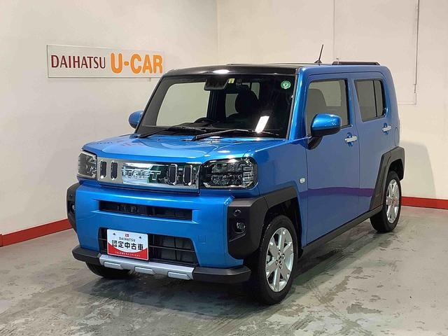 ☆安心の全車保証付＋納車前法定点検実施☆実装備に関しましては車両の画像と実車の確認をお願いしております☆