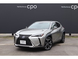 レクサス UX 250h バージョンL CPO(認定中古車)