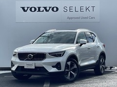 ボルボ XC40 の中古車 ウルトラ B4 AWD 4WD 秋田県秋田市 455.0万円