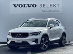 ウルトラ B4 AWD 4WD